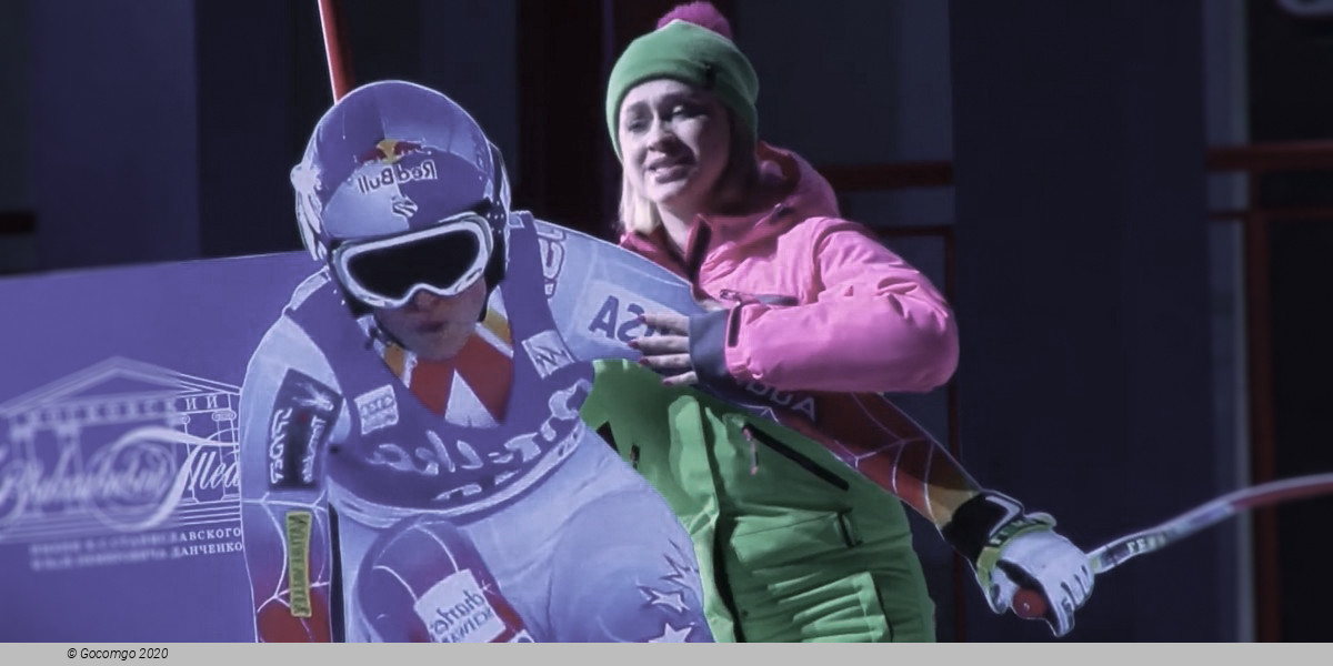 Winter Evening in Chamonix