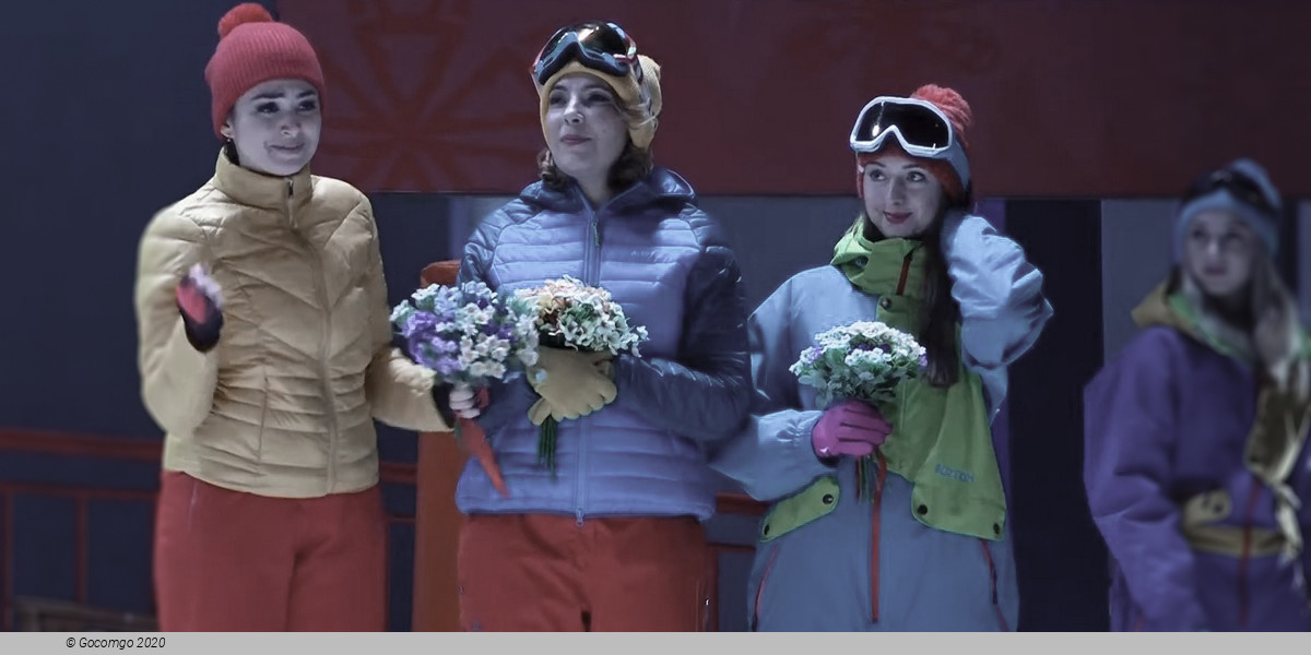 Winter Evening in Chamonix