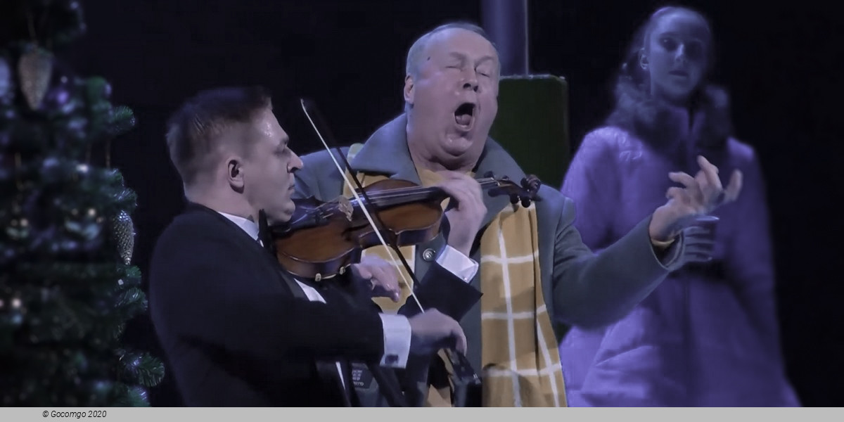 Winter Evening in Chamonix