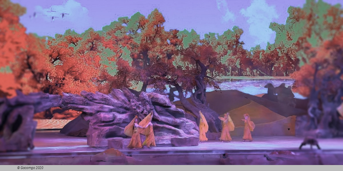 Legend of the Camel Bell, photo 4