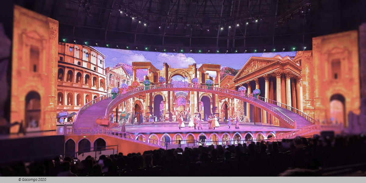 Legend of the Camel Bell, photo 9