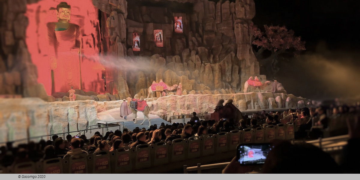 Legend of the Camel Bell, photo 14