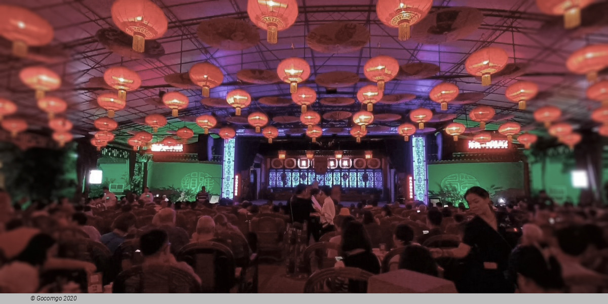 Sichuan Opera Face-Changing Show, photo 3