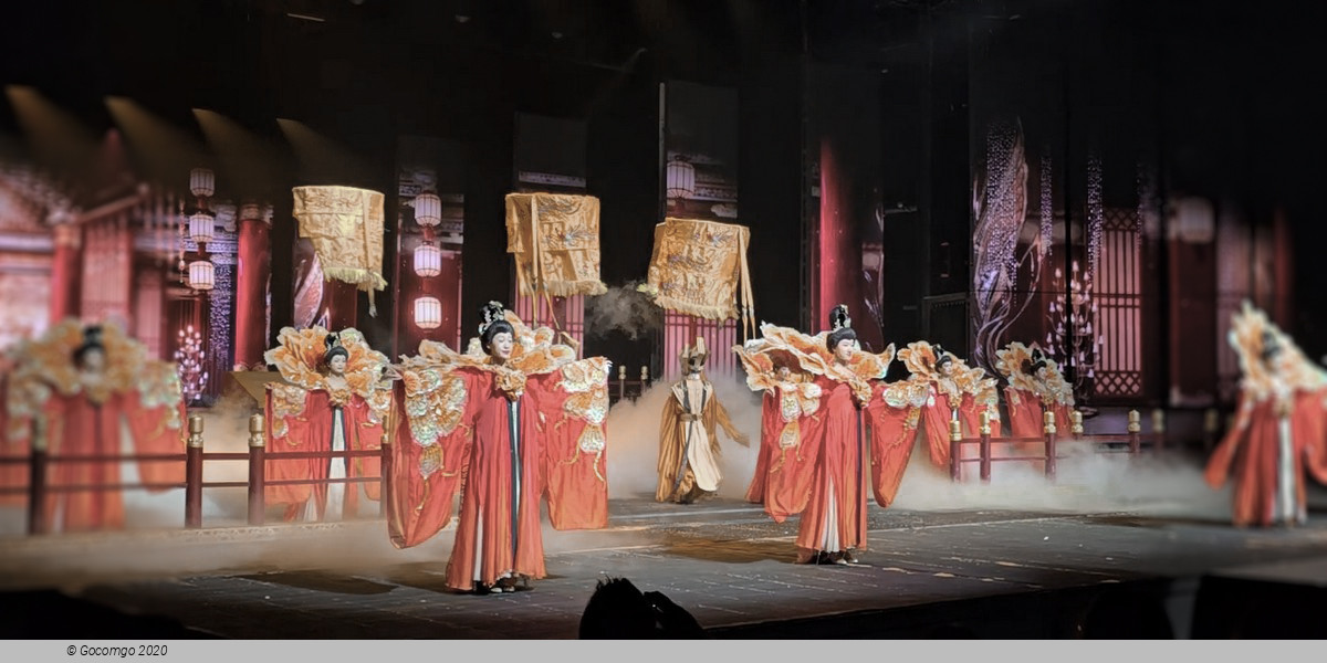 The Romantic Show of Xi'an, photo 8