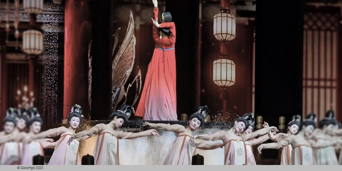 The Romantic Show of Xi'an, photo 11