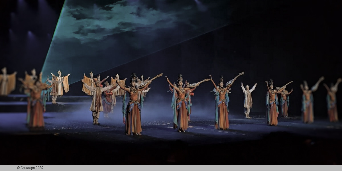 The Romantic Show of Xi'an, photo 16