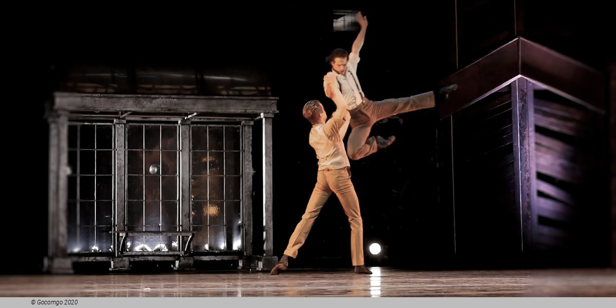 A Streetcar Named Desire