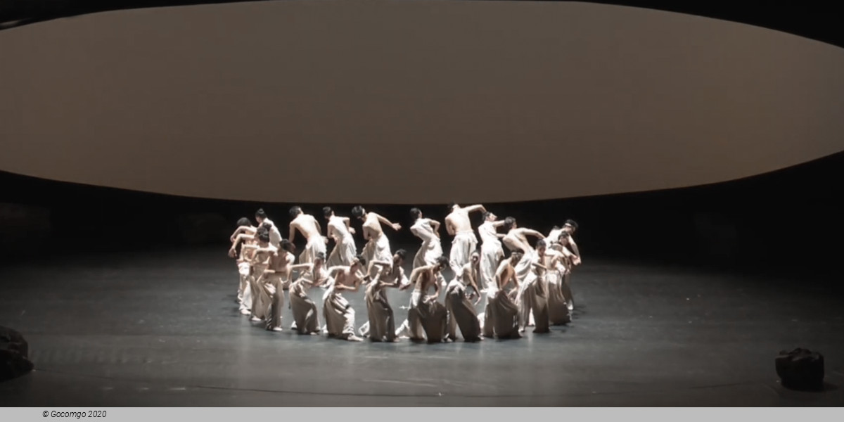 Dance drama "Nine Songs", photo 2