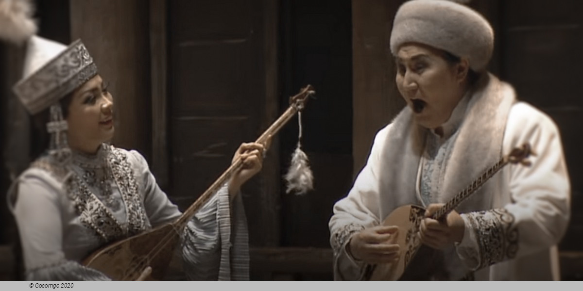 Scene 2 from the opera "Birzhan and Sara", photo 3