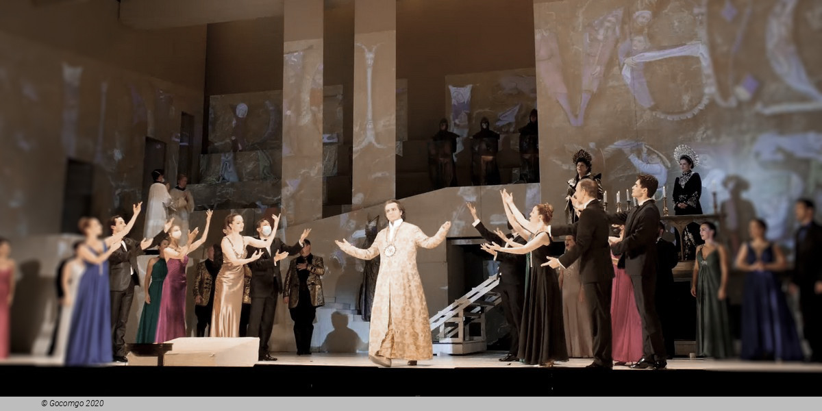 Stephen, the King, photo 3