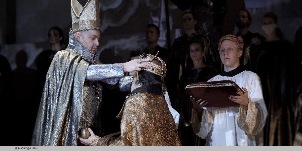 Stephen, the King, photo 15