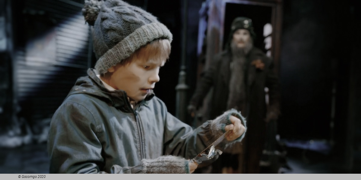 Charlie and the Chocolate Factory, photo 3