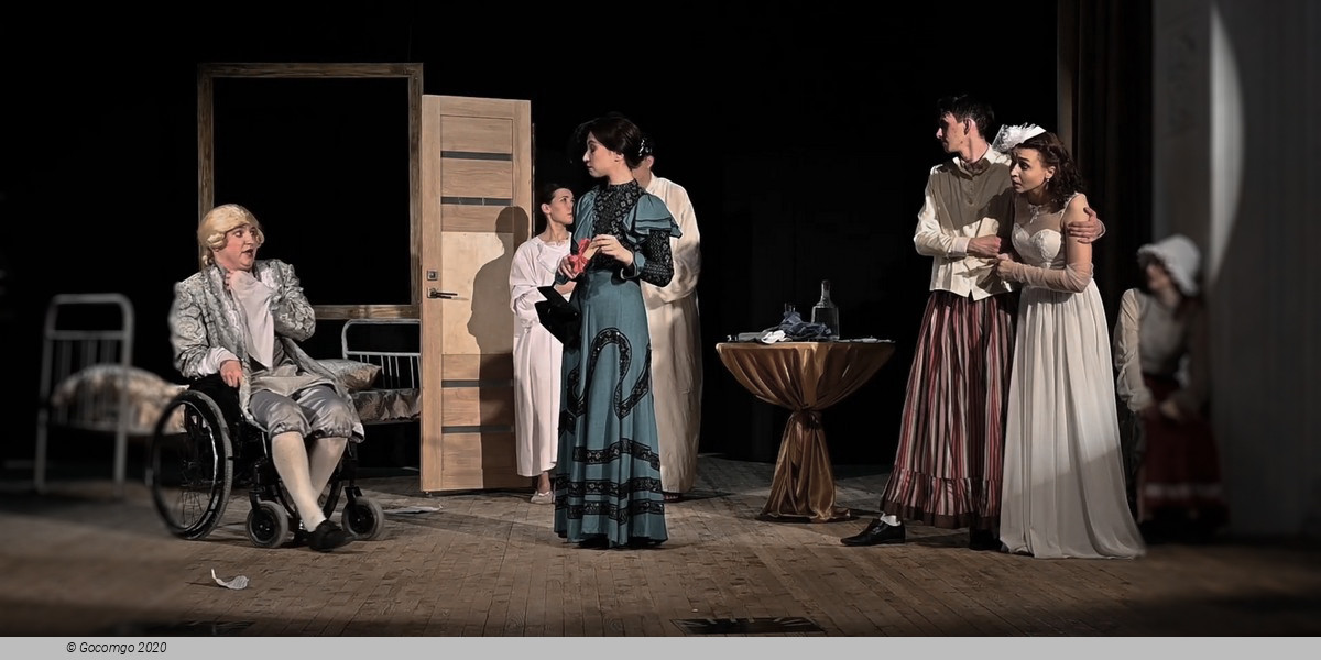 Il campanello, photo 5