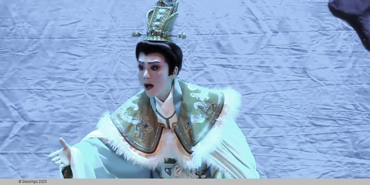 Empresses in the Palace, photo 6