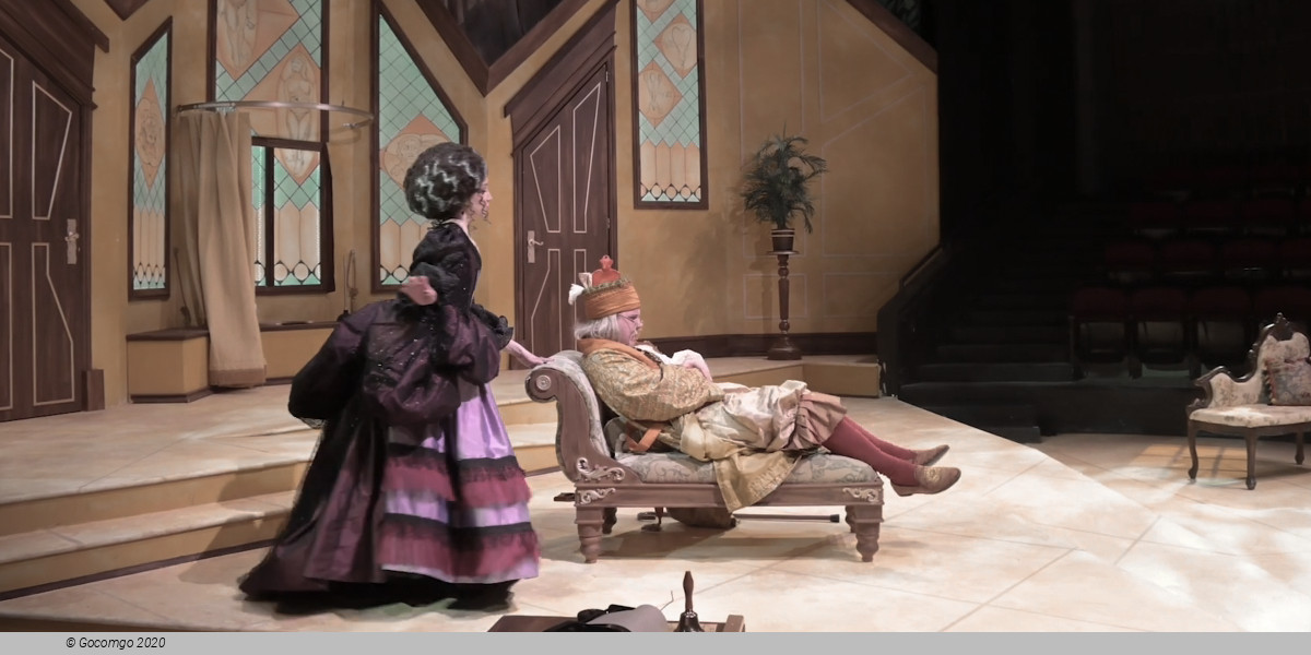 The Imaginary Invalid