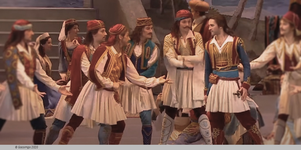 Scene 9 from the ballet "Le Corsaire", photo 22