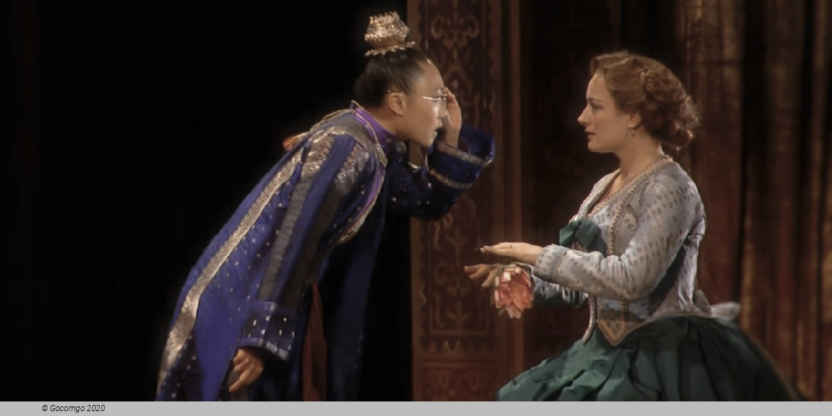 Scene 1 from the musical "The King and I", photo 2