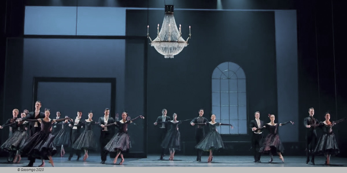 Scene 4 from the ballet "Anna Karenina", photo 5